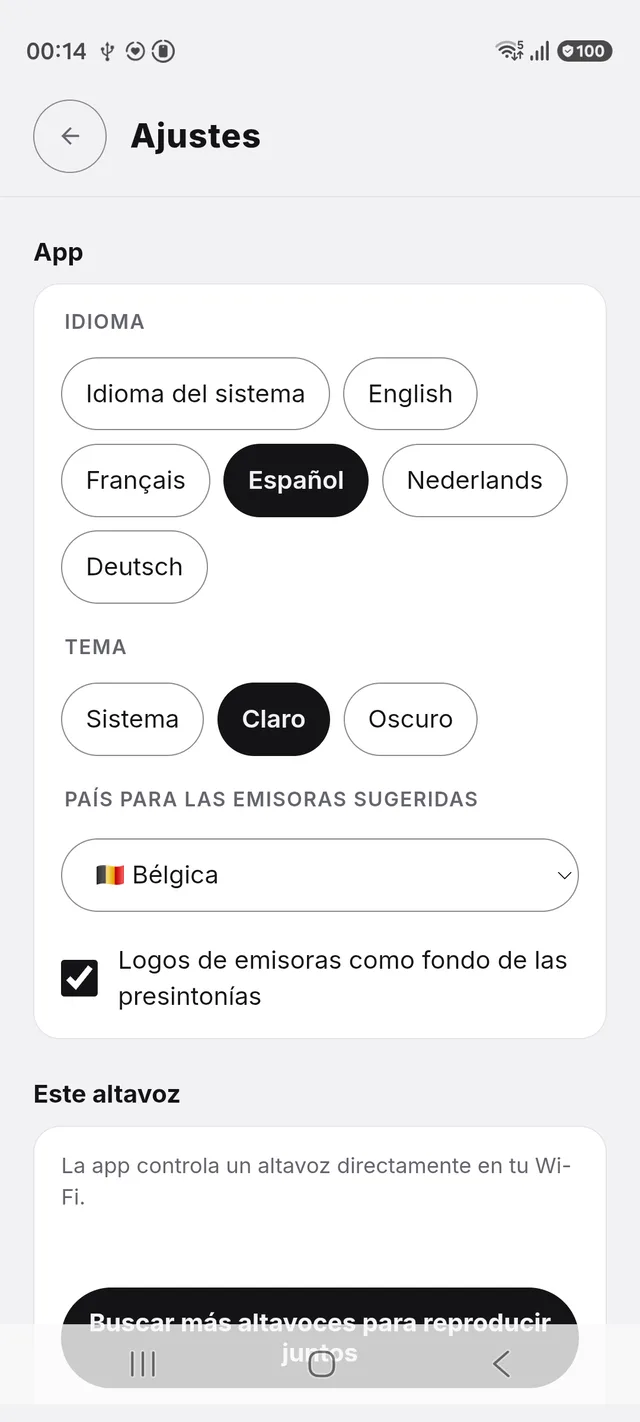La pantalla de ajustes de Mast: elección de idioma y tema, un botón para buscar altavoces en la red y un campo para introducir la dirección IP de un altavoz.