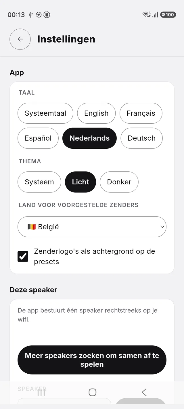 Het instellingenscherm van Mast: keuze van taal en thema, een knop om het netwerk op speakers te doorzoeken, en een veld voor het IP-adres van een speaker.